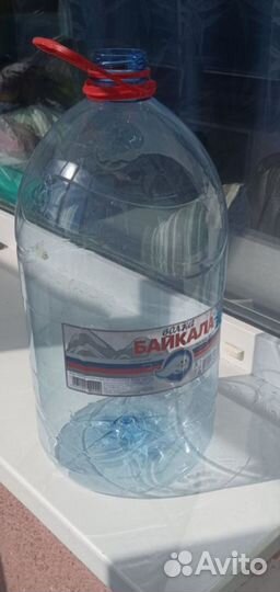 Пэт бутылки 10 литров