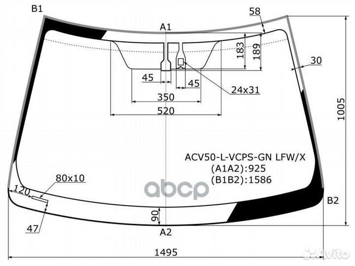 Стекло лобовое + дд toyota camry ACV50 11-18 AC