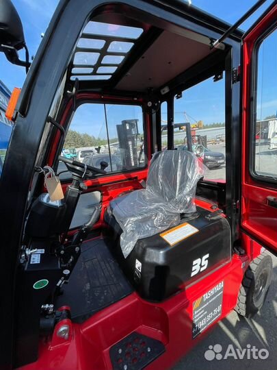 Вилочный погрузчик HANGCHA CPCD35, 2023