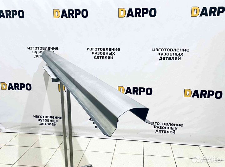 Пороги для Skoda Fabia 2 2007-2010 (mk2)