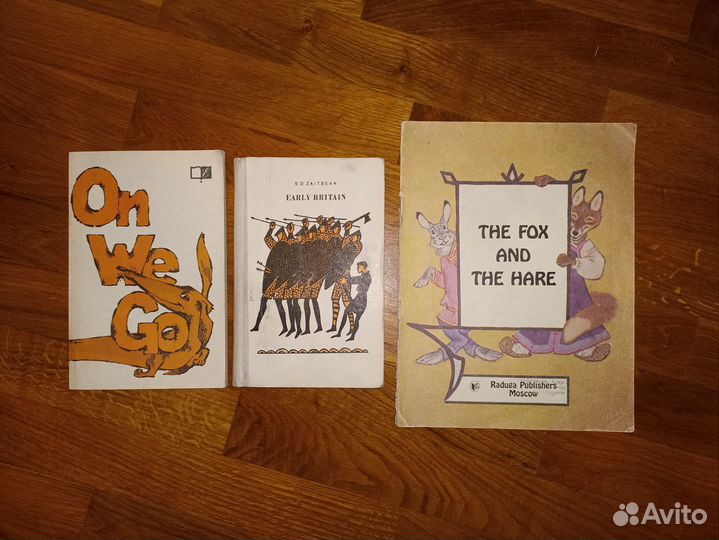 5 Английский язык. Учебные пособия, словари, книги