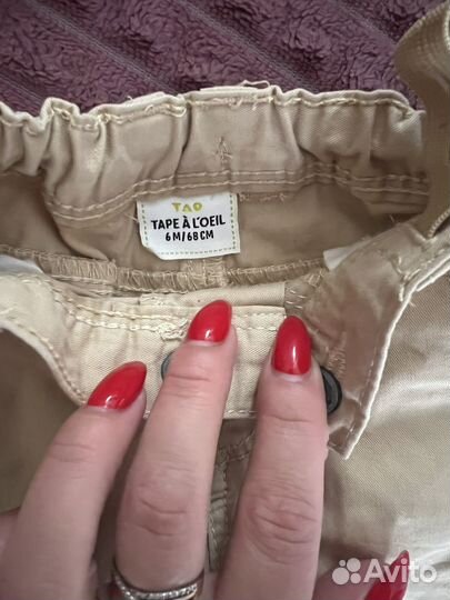 Вещи на мальчика