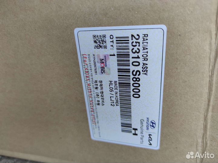 Радиатор охлаждения двигателя Hyundai Palisade