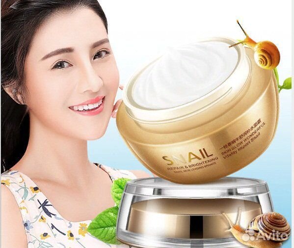 BioAqua Snail Repair & Brightening Увлажняющий кре