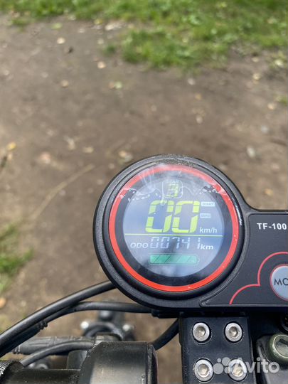 Самокат взрослый