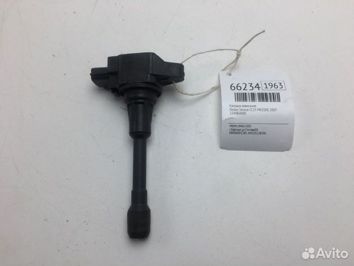 Катушка зажигания Nissan Serena CC25 MR20DE 2007