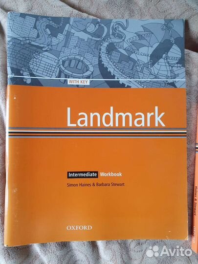 Учебники Английский язык Landmark Intermediate