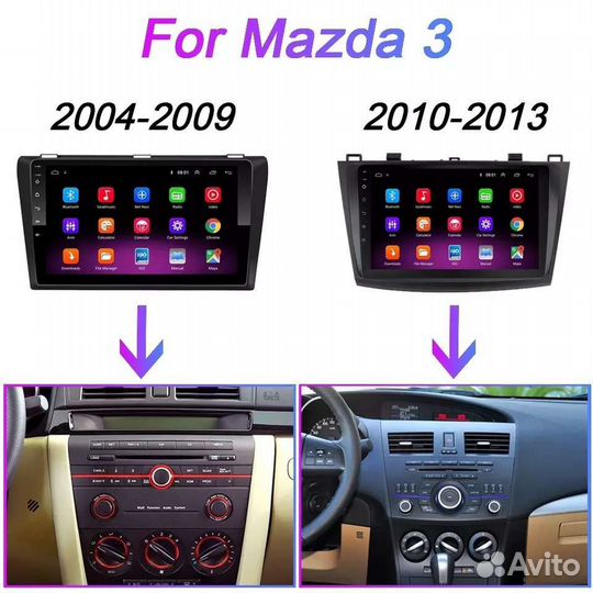 Магнитола Mazda 3 android