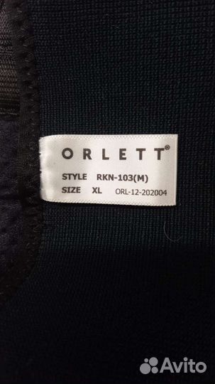 Бандаж на колено orlett RKN-103 M (XL)