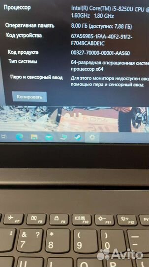 Lenovo ideapad 320 15ikb