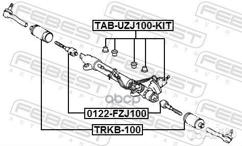 Сайлентблок рулевой рейки (комплект) tabuzj100KIT