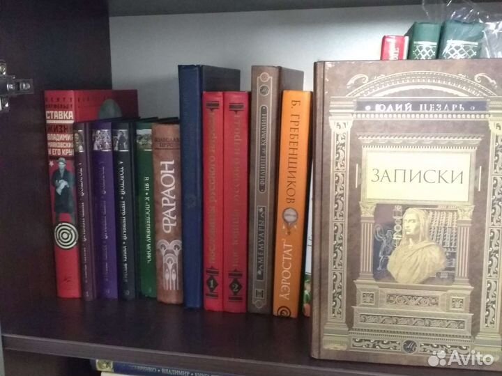 Книги часть 1, разное