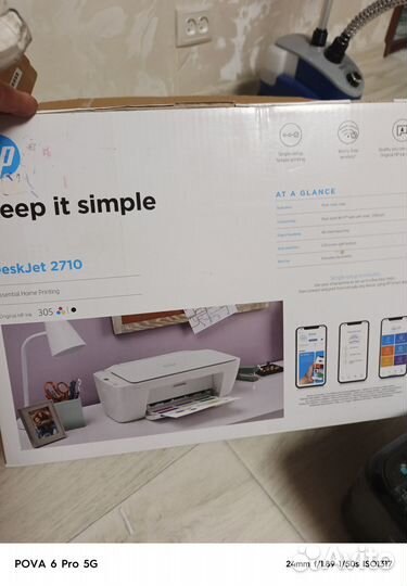 Принтер hp 2710 с wifi