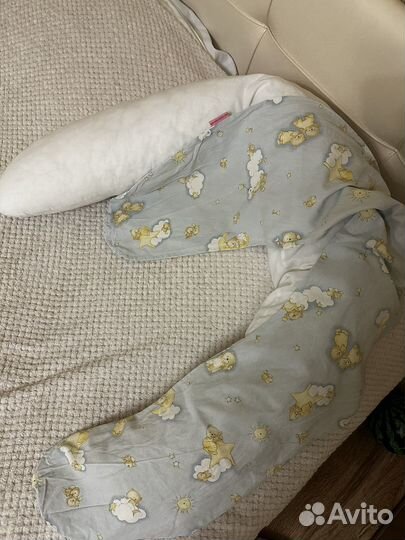 Подушка для беременных