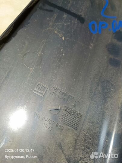 Обшивка центральной стойки левая нижняя Opel Omega