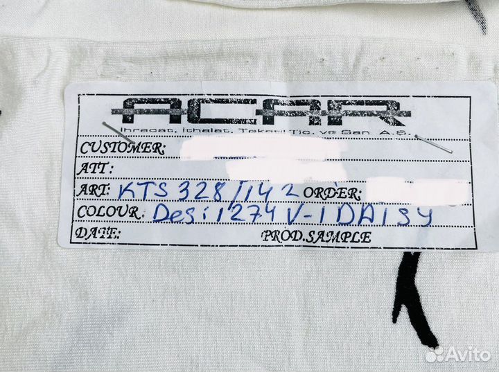 Ткань трикотаж 140*150см Турция