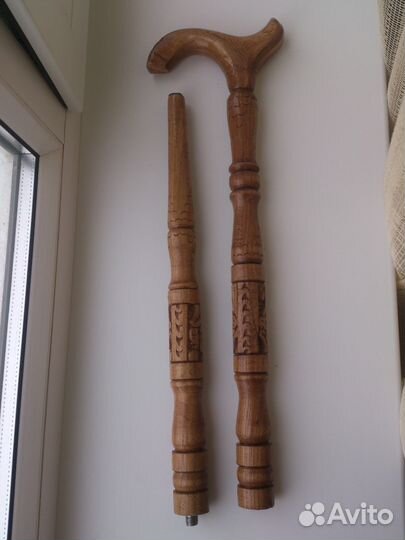 Трость для ходьбы