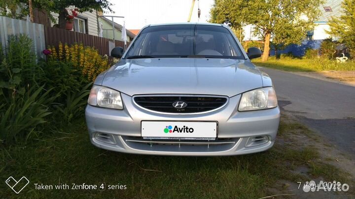 Hyundai Accent 1.5 МТ, 2008, 179 800 км