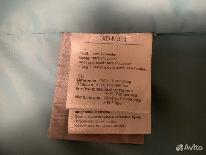 Пуховик snowimage