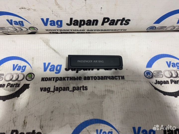 Выключатель подушки безопасности Volkswagen Tiguan