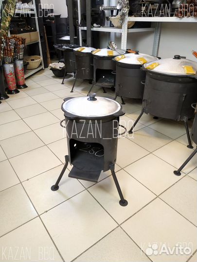 Казан 4,5 литра + печь