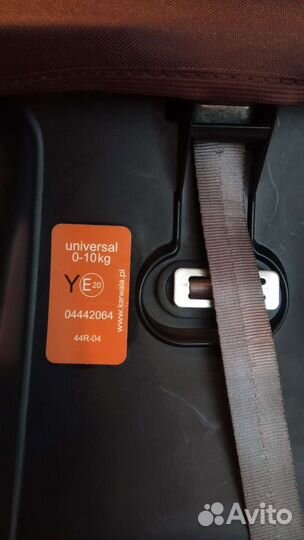 Автолюлька karwala carlo