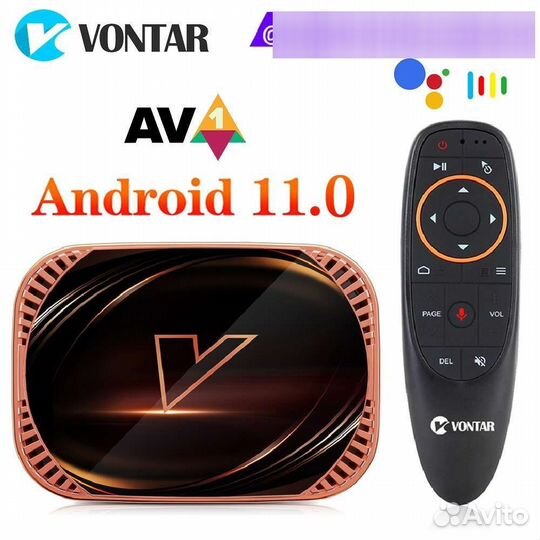 Vontar X4 Amlogic S905X4 Android 11 AV1