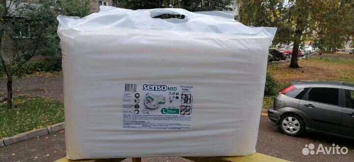 Памперсы для взрослых L размер