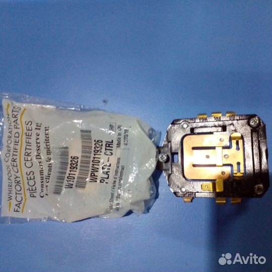 Продаю Переключатель скоростей миксера