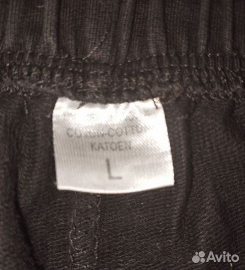 Шорты baggy багги y2k