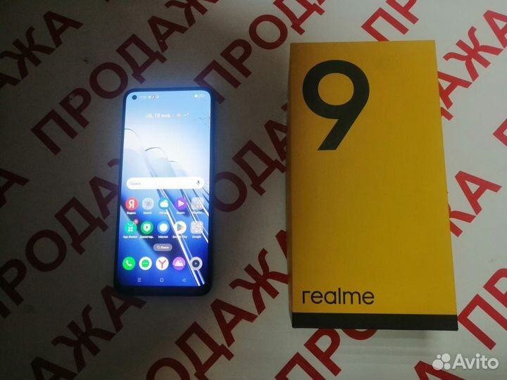 realme 9, 6/128 ГБ