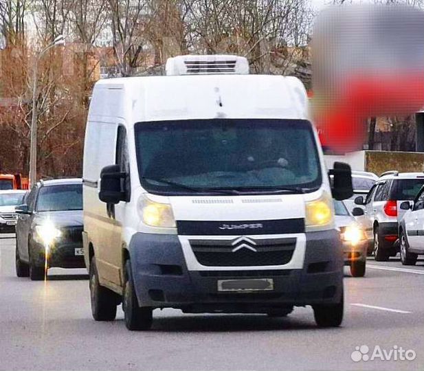 Екатеринбург Челябинск 1,5 тн