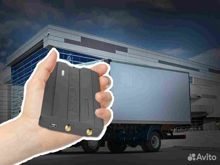 Подключение Глонасс, GPS модулей для автомобилей