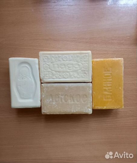 Мыло СССР Детское Банное