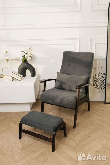 Мягкое кресло для отдыха