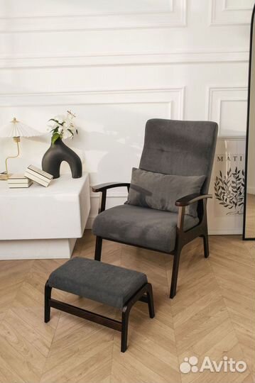 Мягкое кресло для отдыха