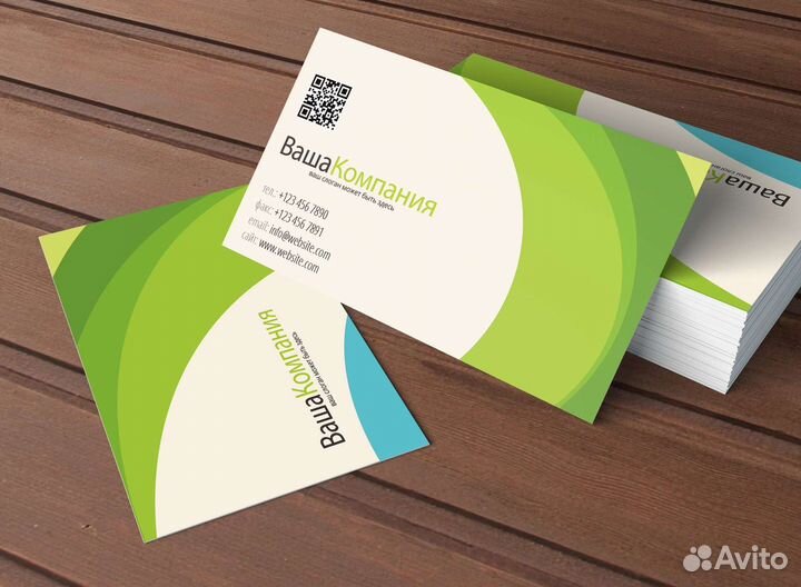 Изготовление визиток, бейджиков,баннеров на заказ