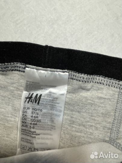 H&M Трусы с черной открытой резинкой серые р.116