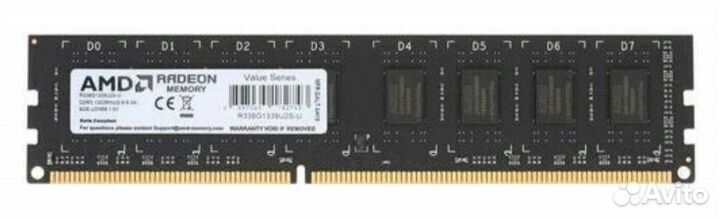 Оперативная память ddr3 8gb новая