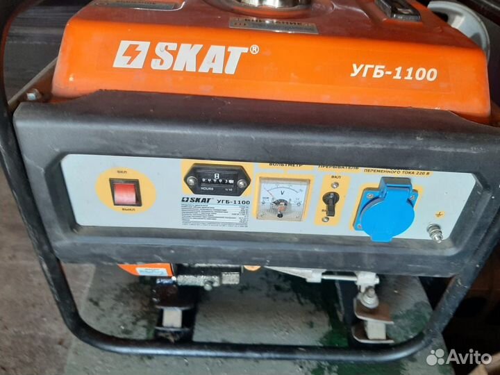 Генератор электростанция