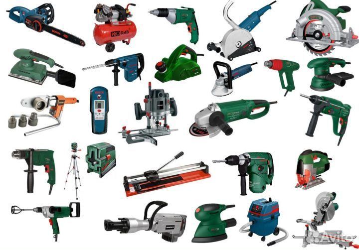 Выкуп электроинструмента