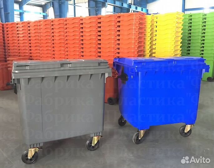 Евроконтейнер пластиковый 1100л S2190