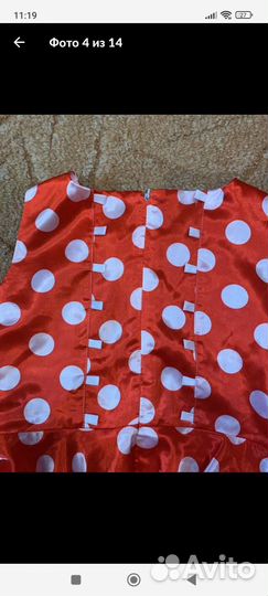 Карнавальные костюмы - Стиляги, Санта, Паучок