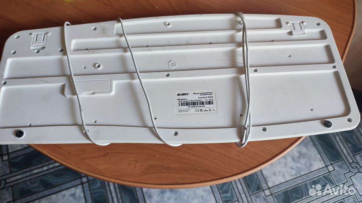 Клавиатура