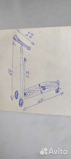 Самокат детский трехколесный
