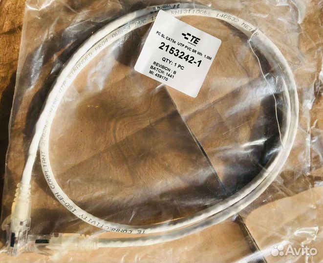 Шнур коммутационный 2 и 3 метра, 5е, RJ45