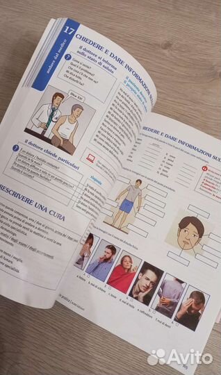 Учебник по итальянскому Italiano in pratica