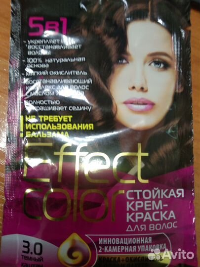 Краска для волос