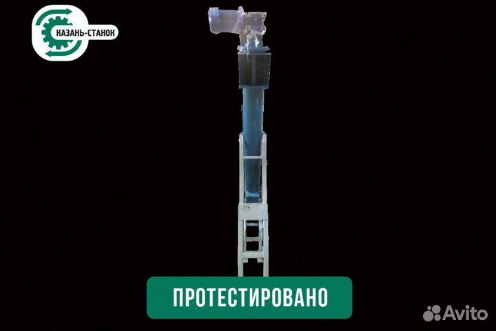 Транспортер шнековый (винтовой) PZO 275/4000-TS