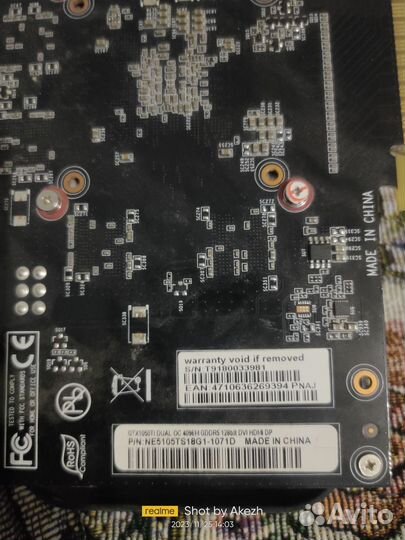 Видеокарта gtx 1050 ti 4gb Asus Cerberus